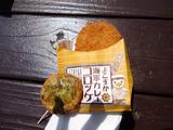 DSC01190.JPG