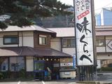 DSC02081.JPG