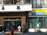 DSC02083.JPG