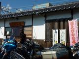 P1060864.JPG